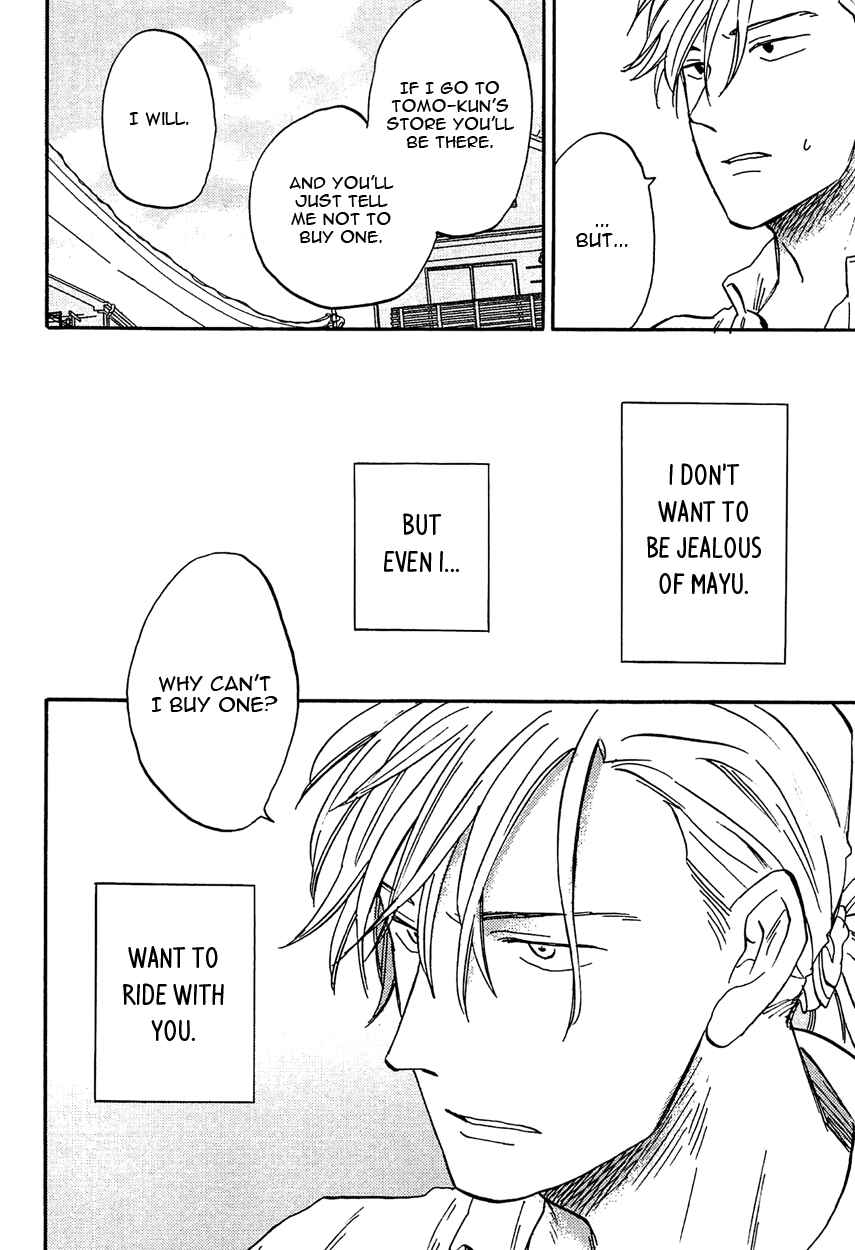 Page 30 Chapter 4 Shinobeba Koi