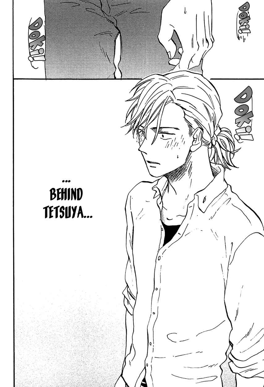 Page 32 Chapter 4 Shinobeba Koi