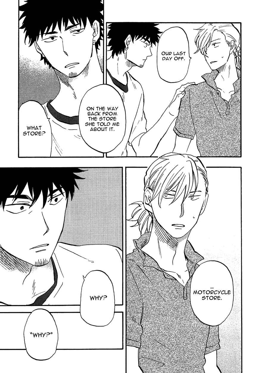 Page 7 Chapter 4 Shinobeba Koi