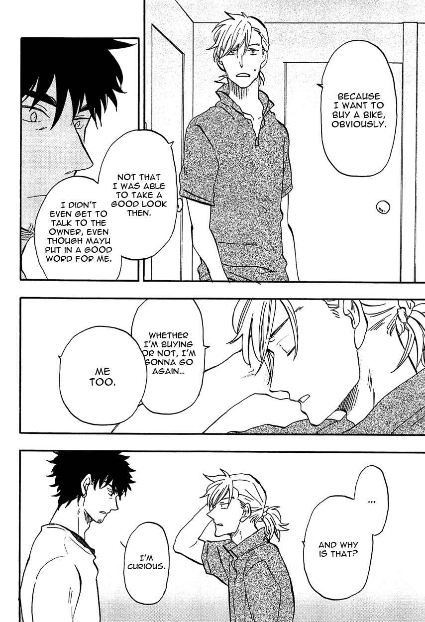 Page 8 Chapter 4 Shinobeba Koi