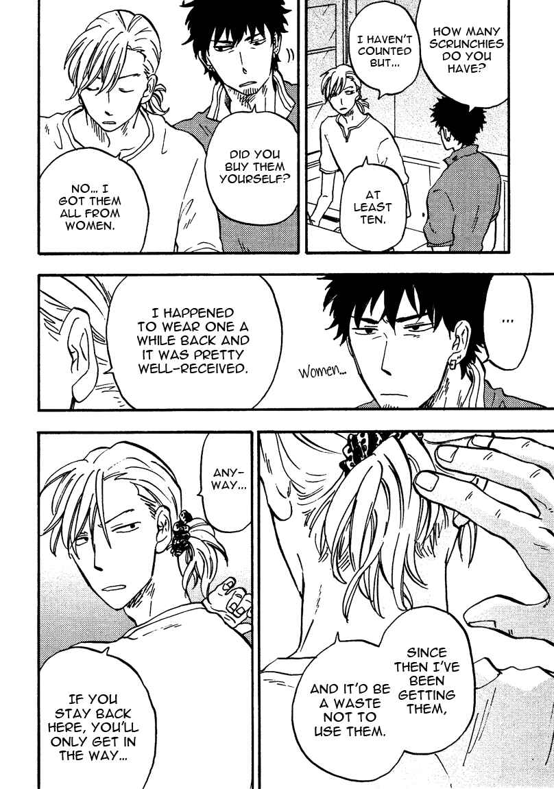 Page 10 Chapter 5.6 Shinobeba Koi