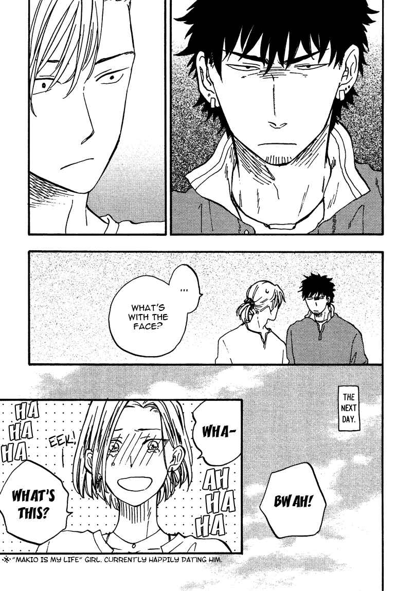Page 11 Chapter 5.6 Shinobeba Koi