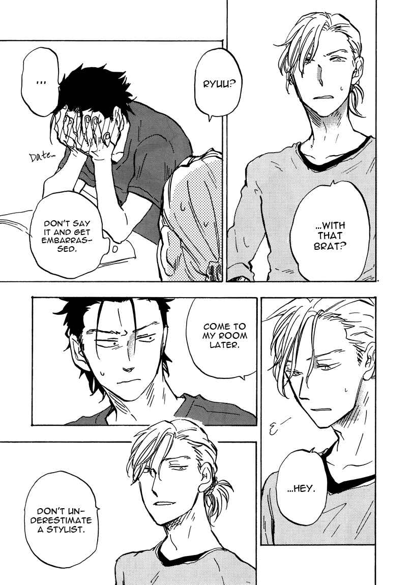 Page 3 Chapter 5.6 Shinobeba Koi