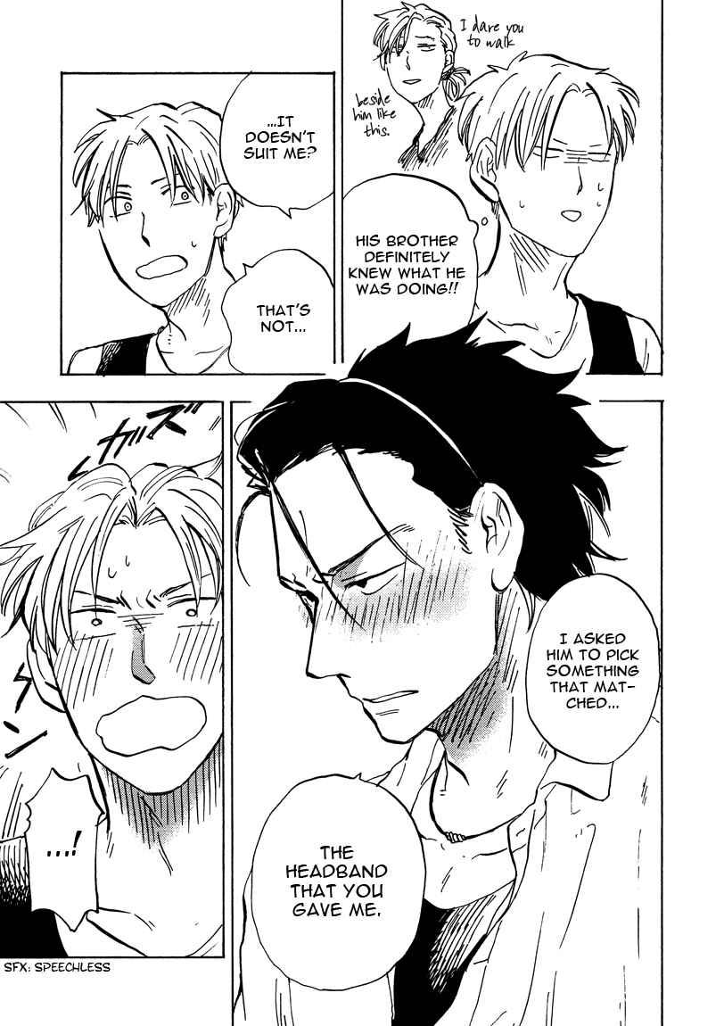 Page 5 Chapter 5.6 Shinobeba Koi