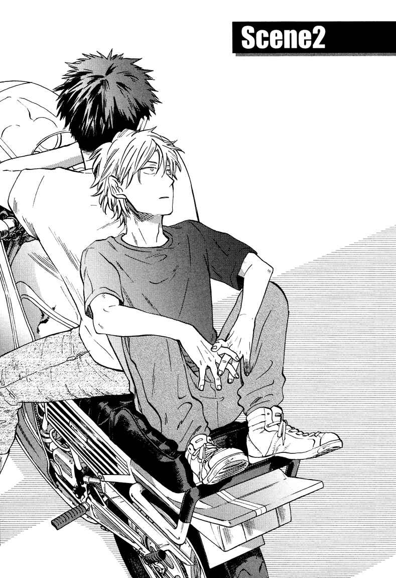 Page 1 Chapter 2 Shinobeba Koi