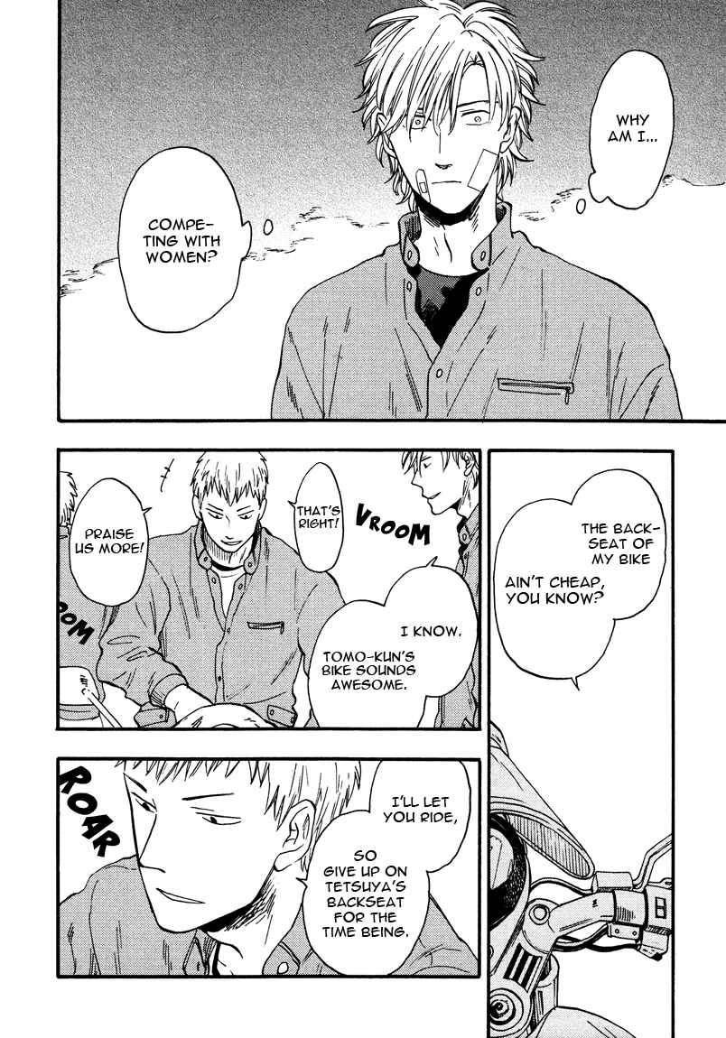 Page 14 Chapter 2 Shinobeba Koi