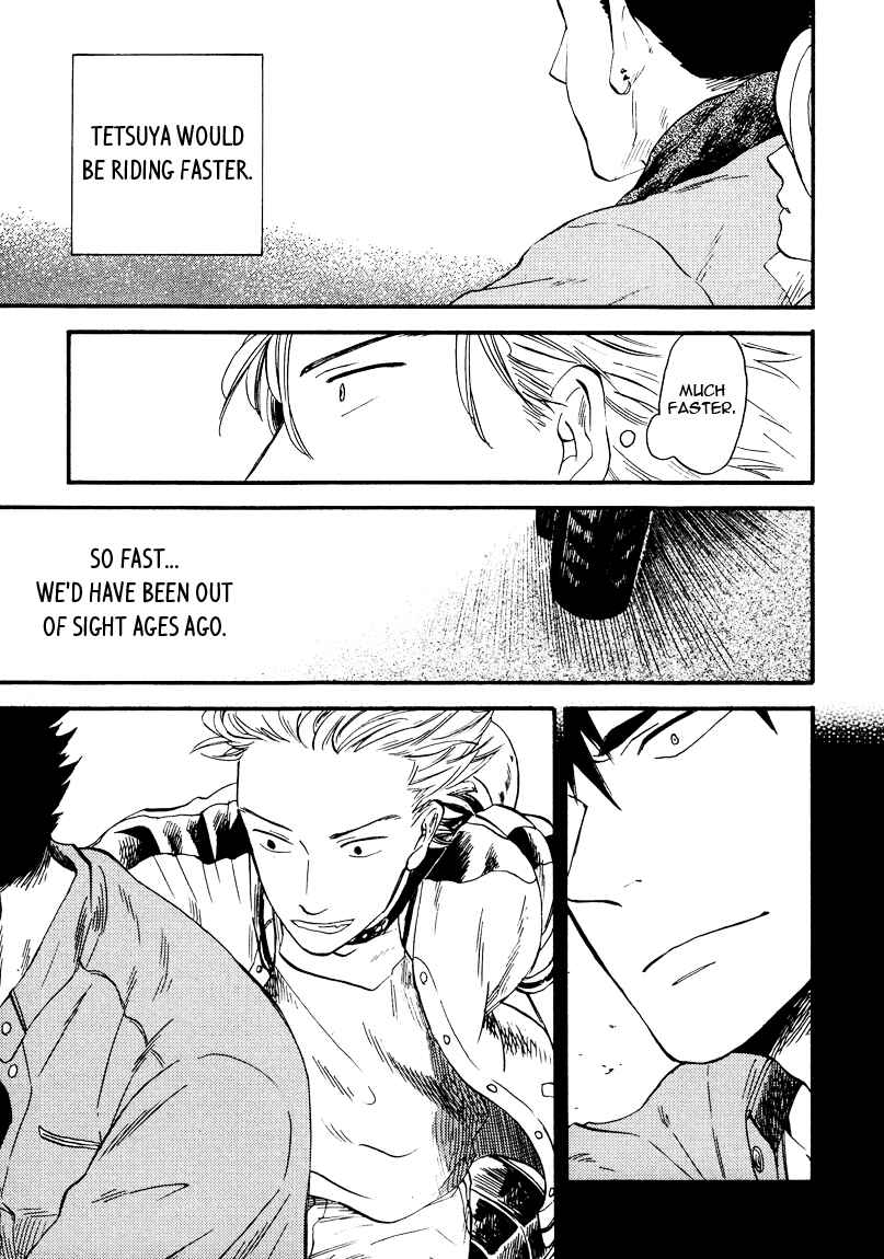 Page 17 Chapter 2 Shinobeba Koi