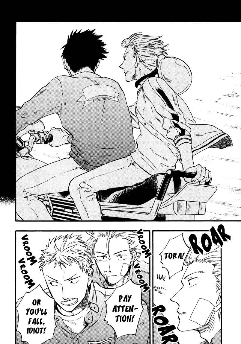 Page 18 Chapter 2 Shinobeba Koi