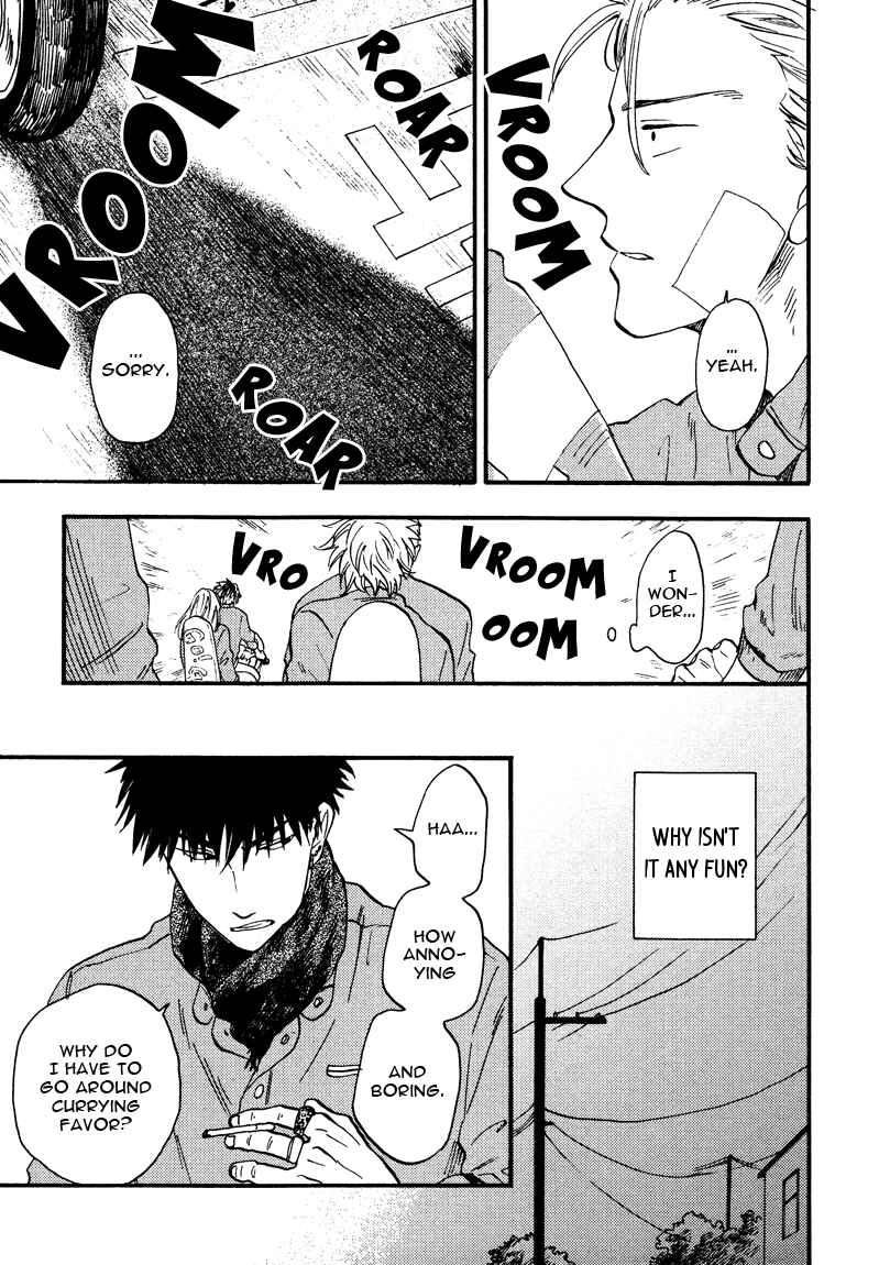 Page 19 Chapter 2 Shinobeba Koi