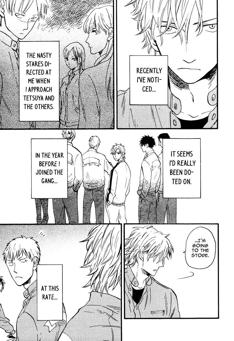 Page 21 Chapter 2 Shinobeba Koi