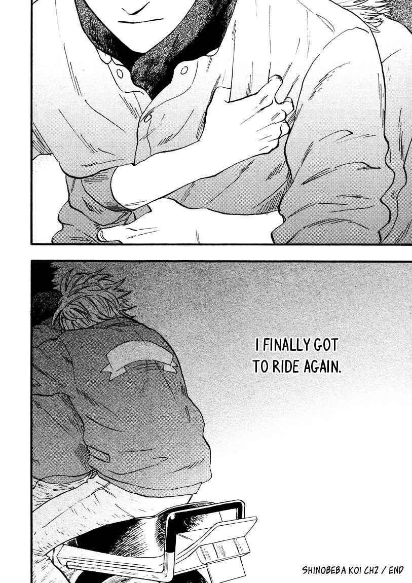 Page 32 Chapter 2 Shinobeba Koi