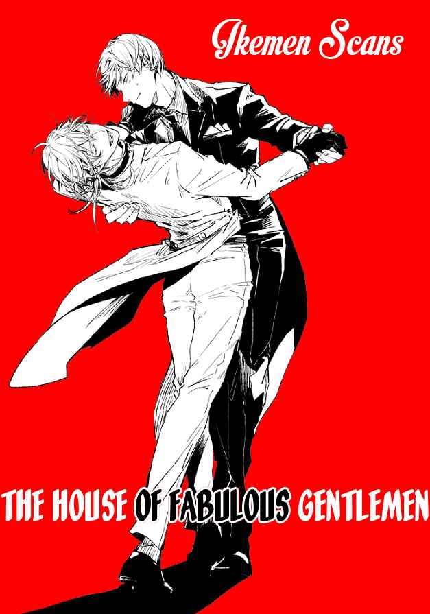Page 34 Chapter 2 Shinobeba Koi