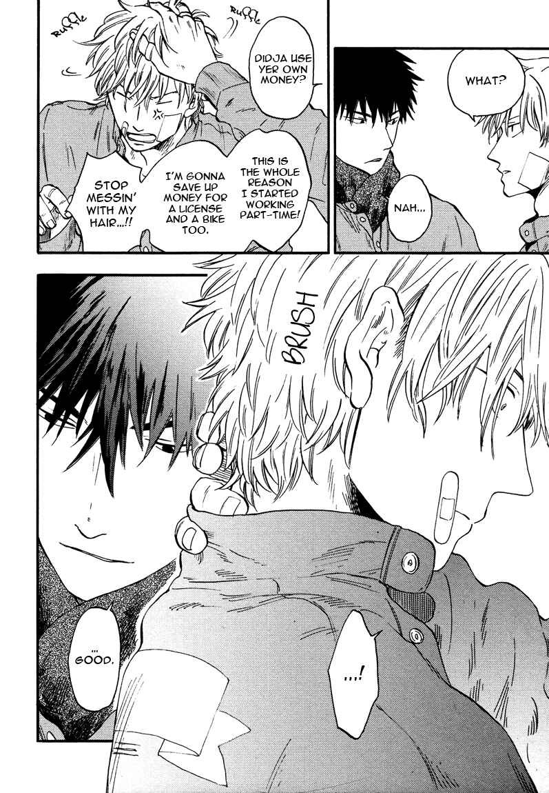 Page 6 Chapter 2 Shinobeba Koi