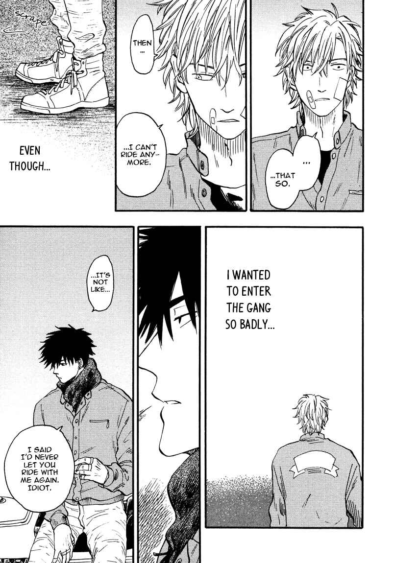 Page 9 Chapter 2 Shinobeba Koi