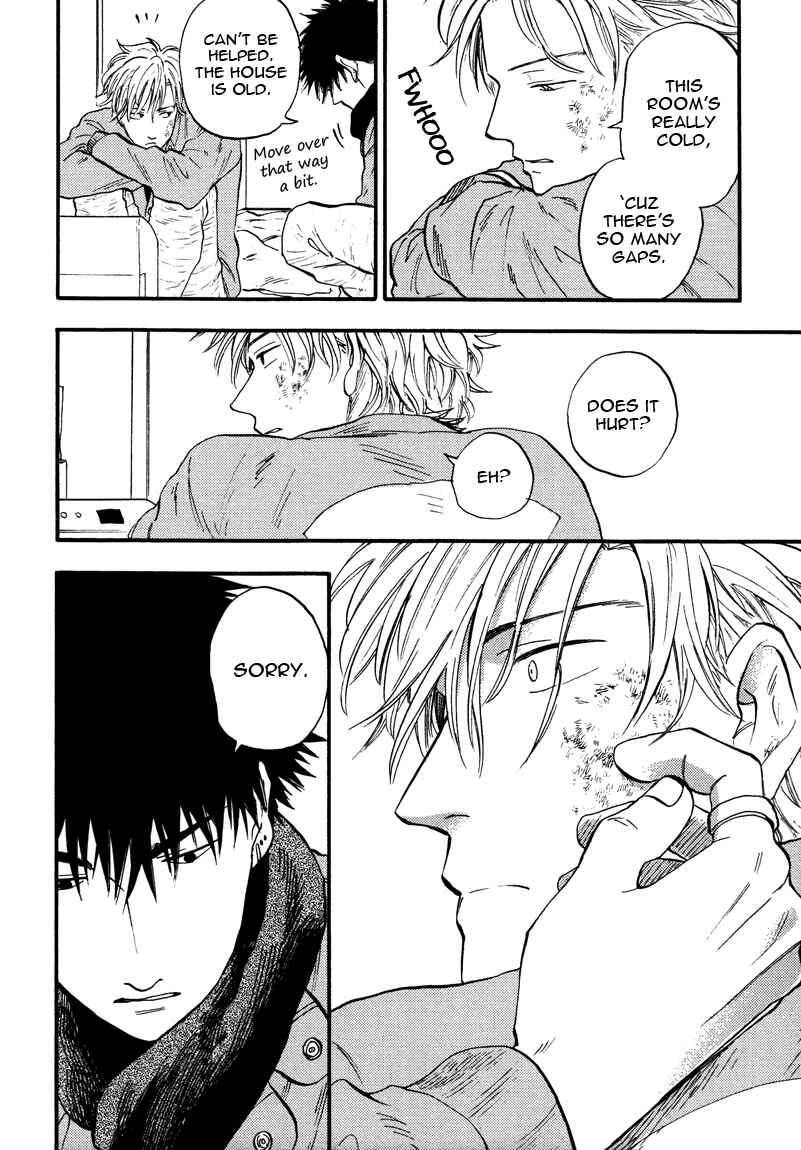 Page 10 Chapter 3 Shinobeba Koi
