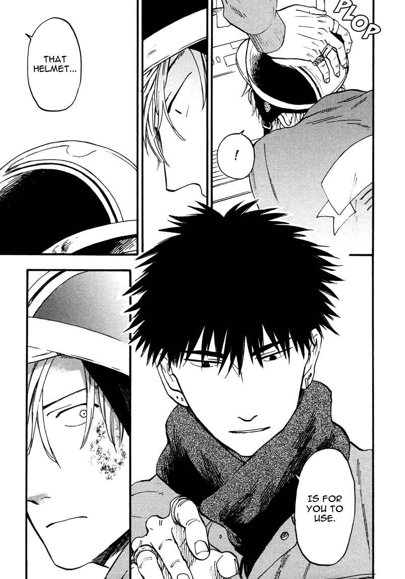 Page 13 Chapter 3 Shinobeba Koi