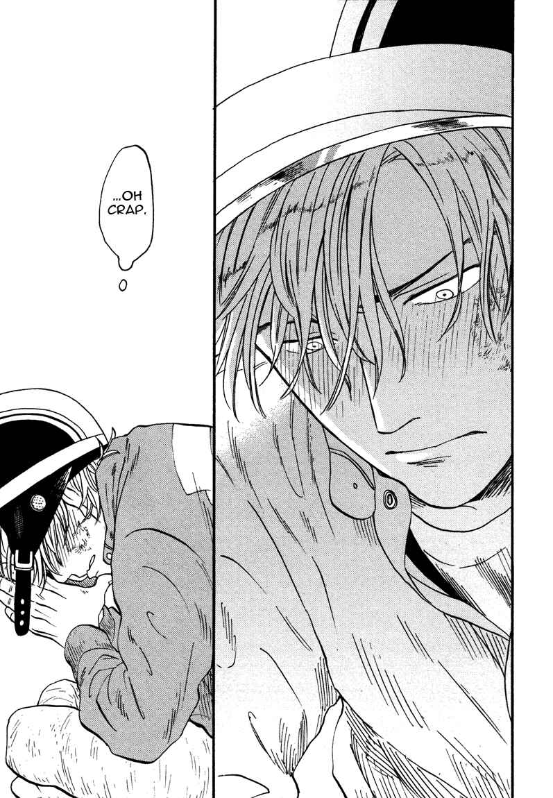 Page 15 Chapter 3 Shinobeba Koi