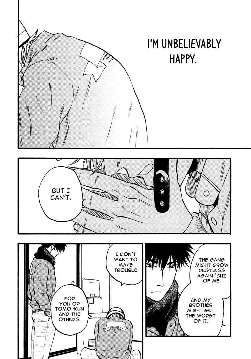 Page 16 Chapter 3 Shinobeba Koi