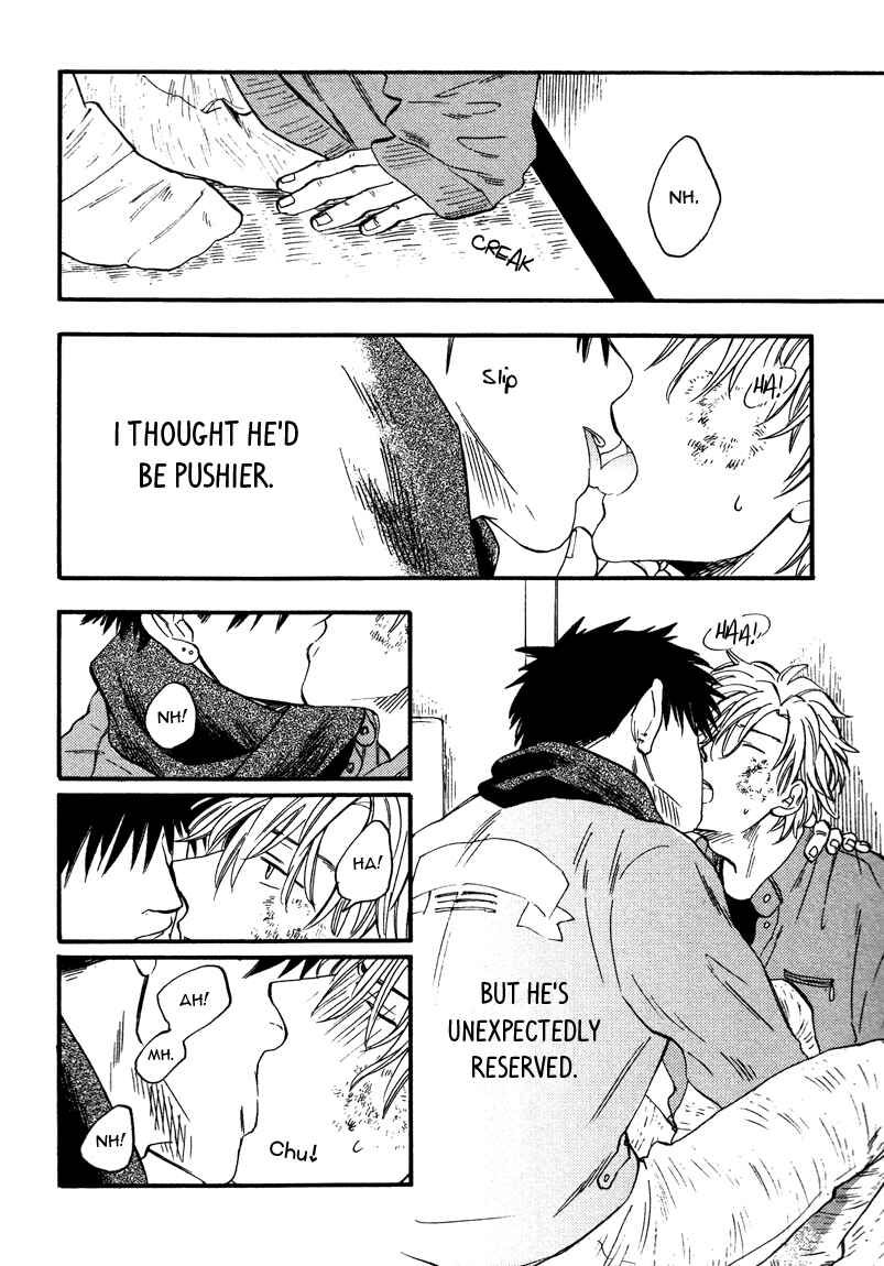 Page 22 Chapter 3 Shinobeba Koi