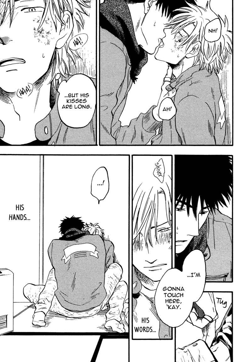 Page 23 Chapter 3 Shinobeba Koi