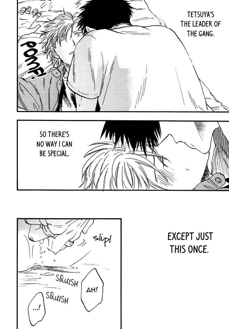 Page 28 Chapter 3 Shinobeba Koi