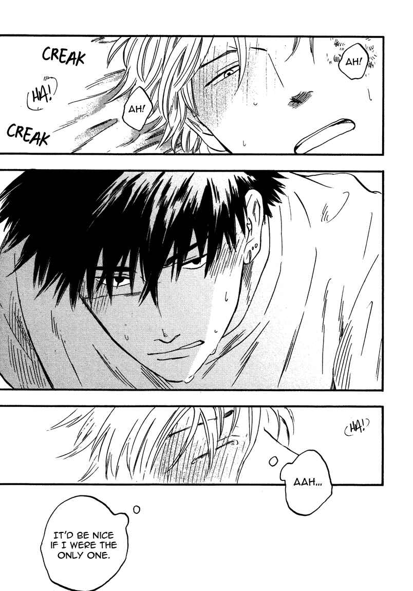 Page 31 Chapter 3 Shinobeba Koi