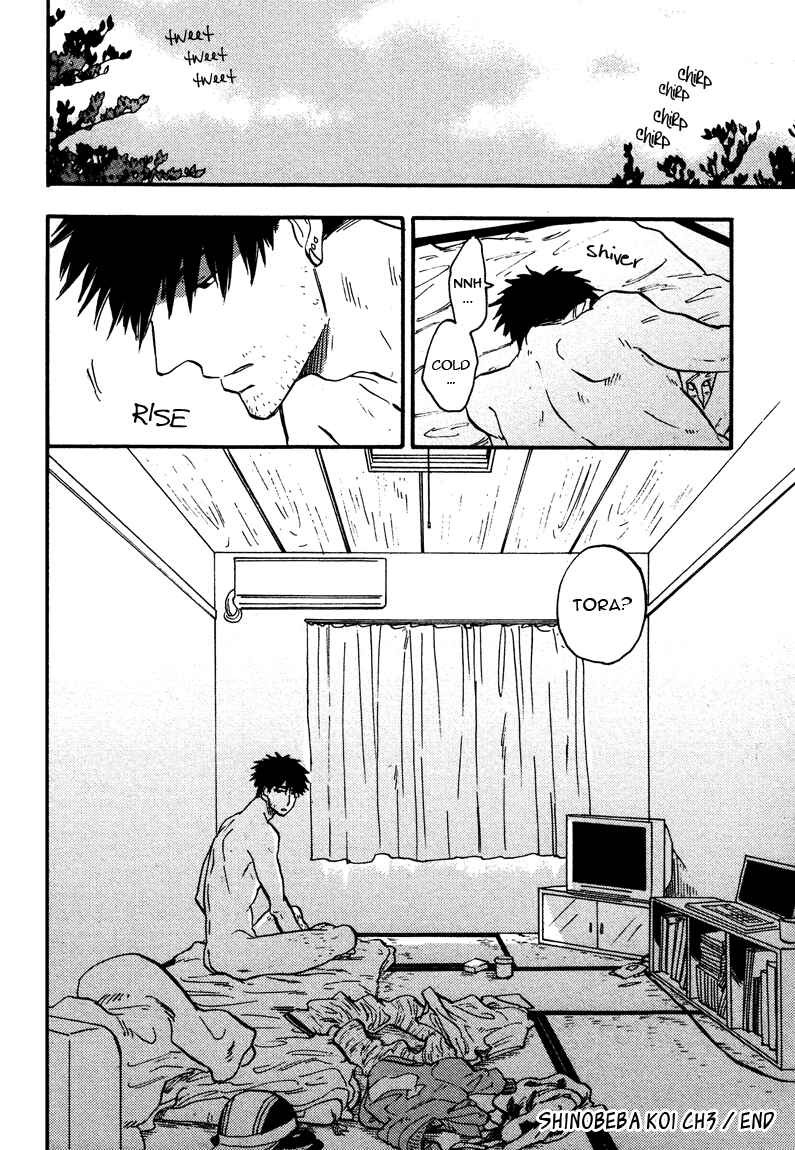 Page 32 Chapter 3 Shinobeba Koi
