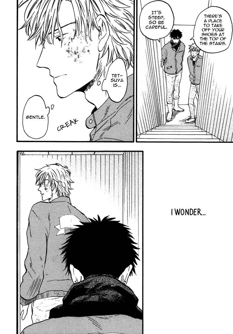 Page 6 Chapter 3 Shinobeba Koi