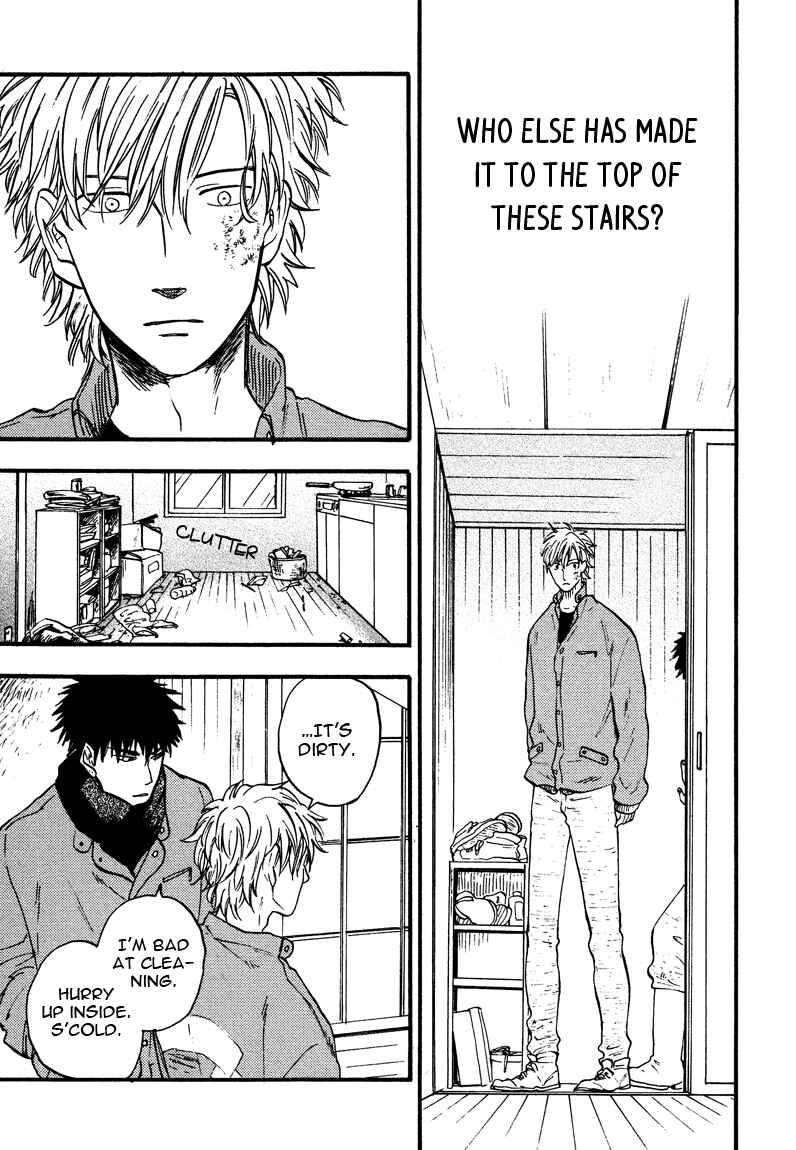 Page 7 Chapter 3 Shinobeba Koi