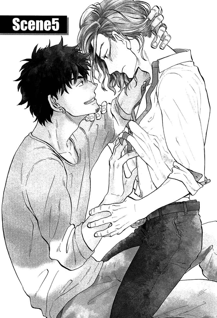 Page 1 Chapter 5 Shinobeba Koi