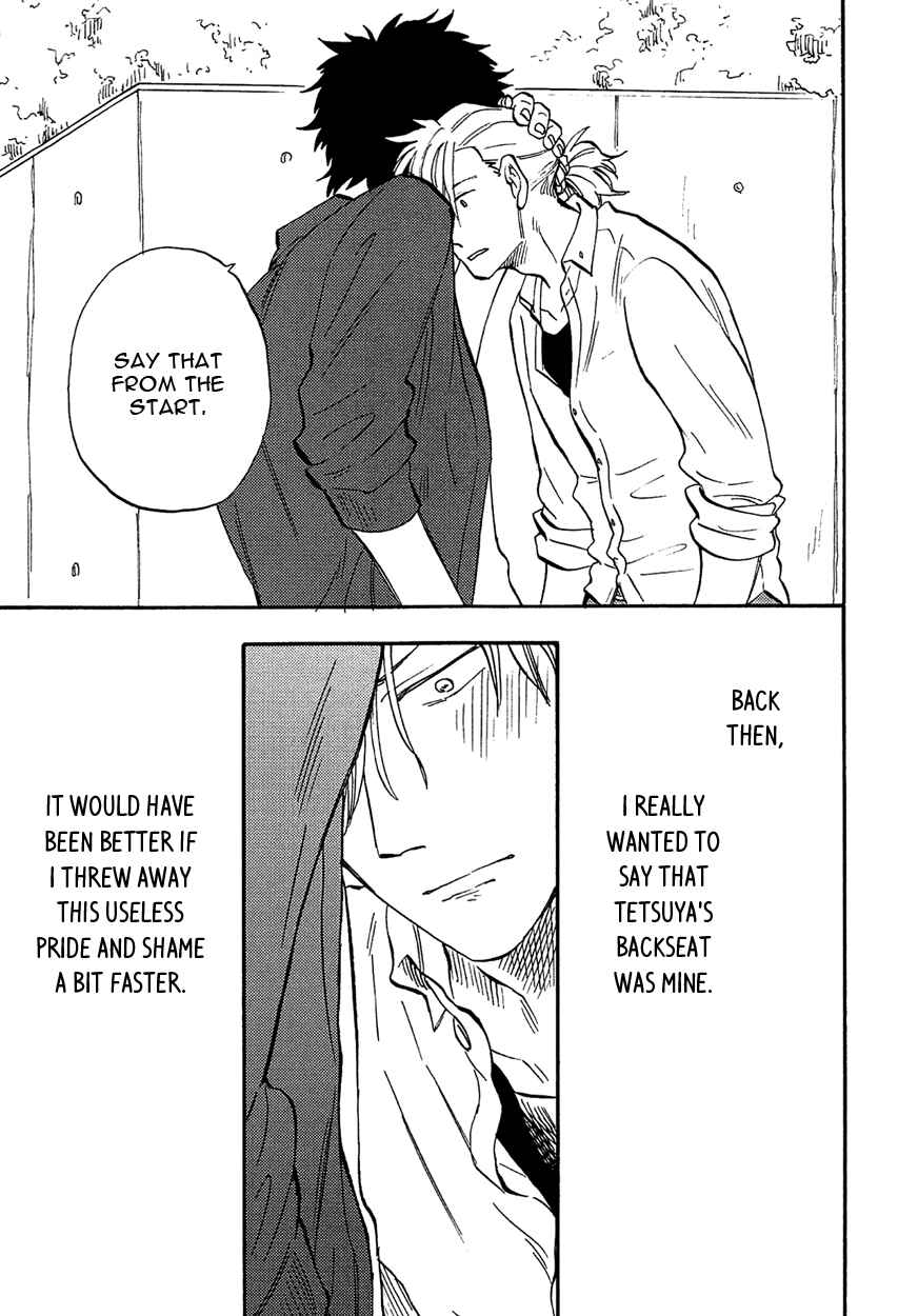 Page 11 Chapter 5 Shinobeba Koi