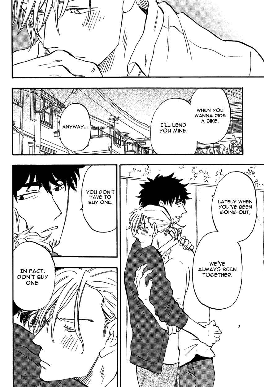 Page 14 Chapter 5 Shinobeba Koi