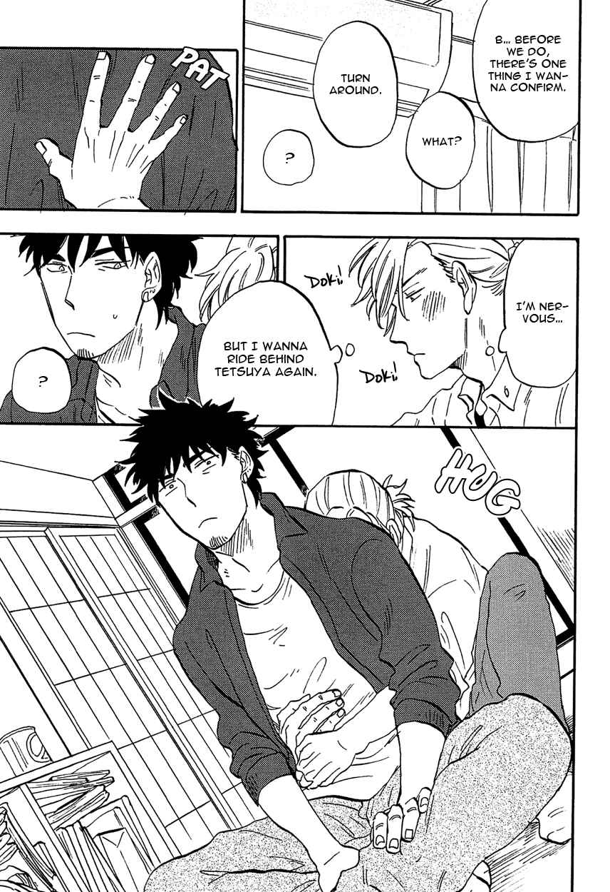 Page 17 Chapter 5 Shinobeba Koi