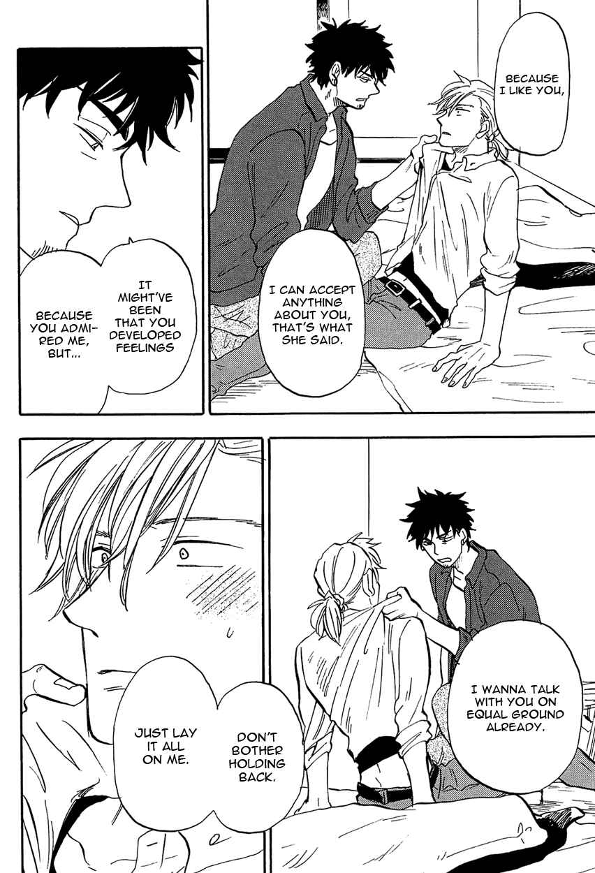 Page 20 Chapter 5 Shinobeba Koi