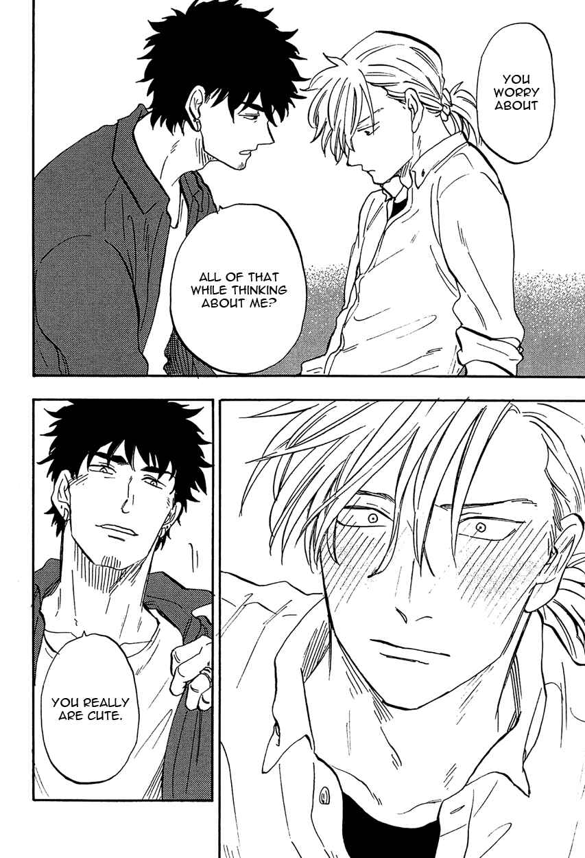 Page 24 Chapter 5 Shinobeba Koi