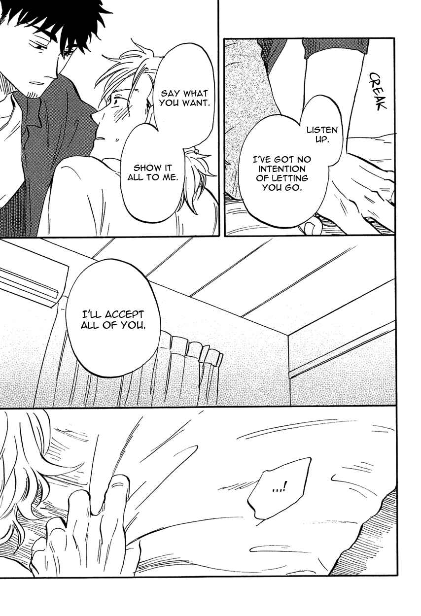 Page 25 Chapter 5 Shinobeba Koi