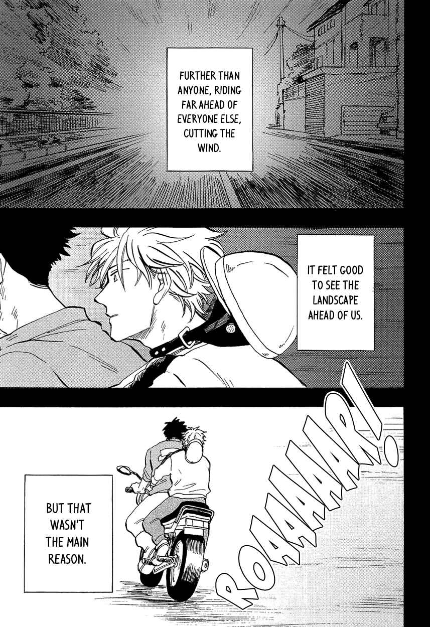 Page 3 Chapter 5 Shinobeba Koi