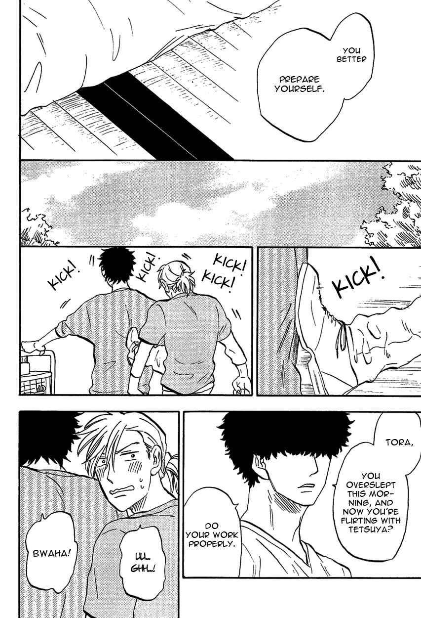 Page 32 Chapter 5 Shinobeba Koi