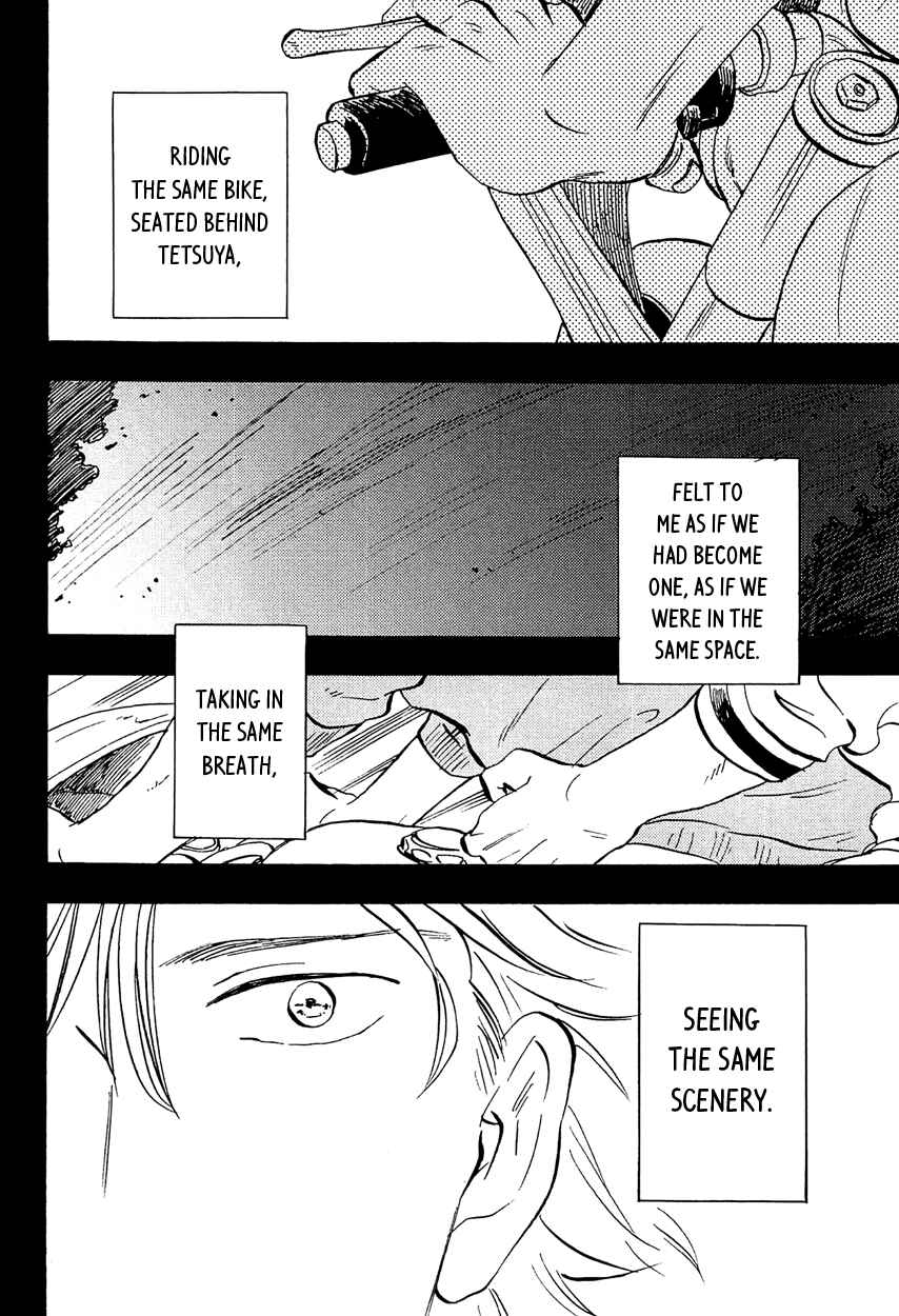Page 4 Chapter 5 Shinobeba Koi