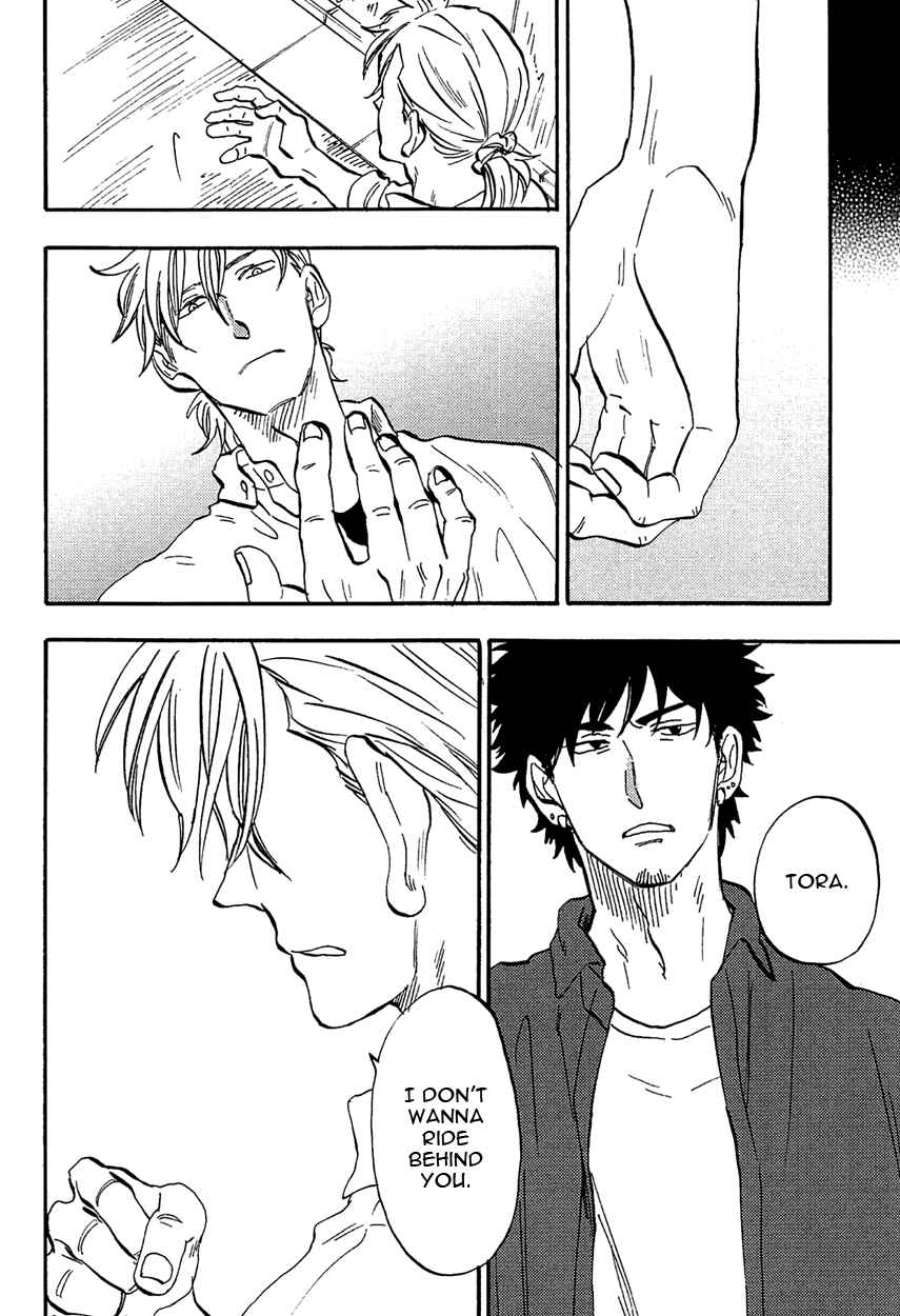 Page 6 Chapter 5 Shinobeba Koi