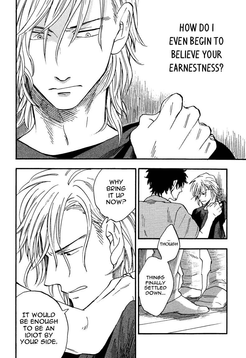 Page 10 Chapter 5 Shinobeba Koi