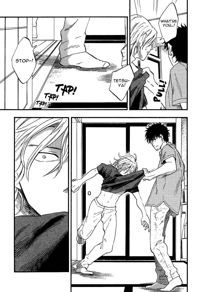 Page 13 Chapter 5 Shinobeba Koi