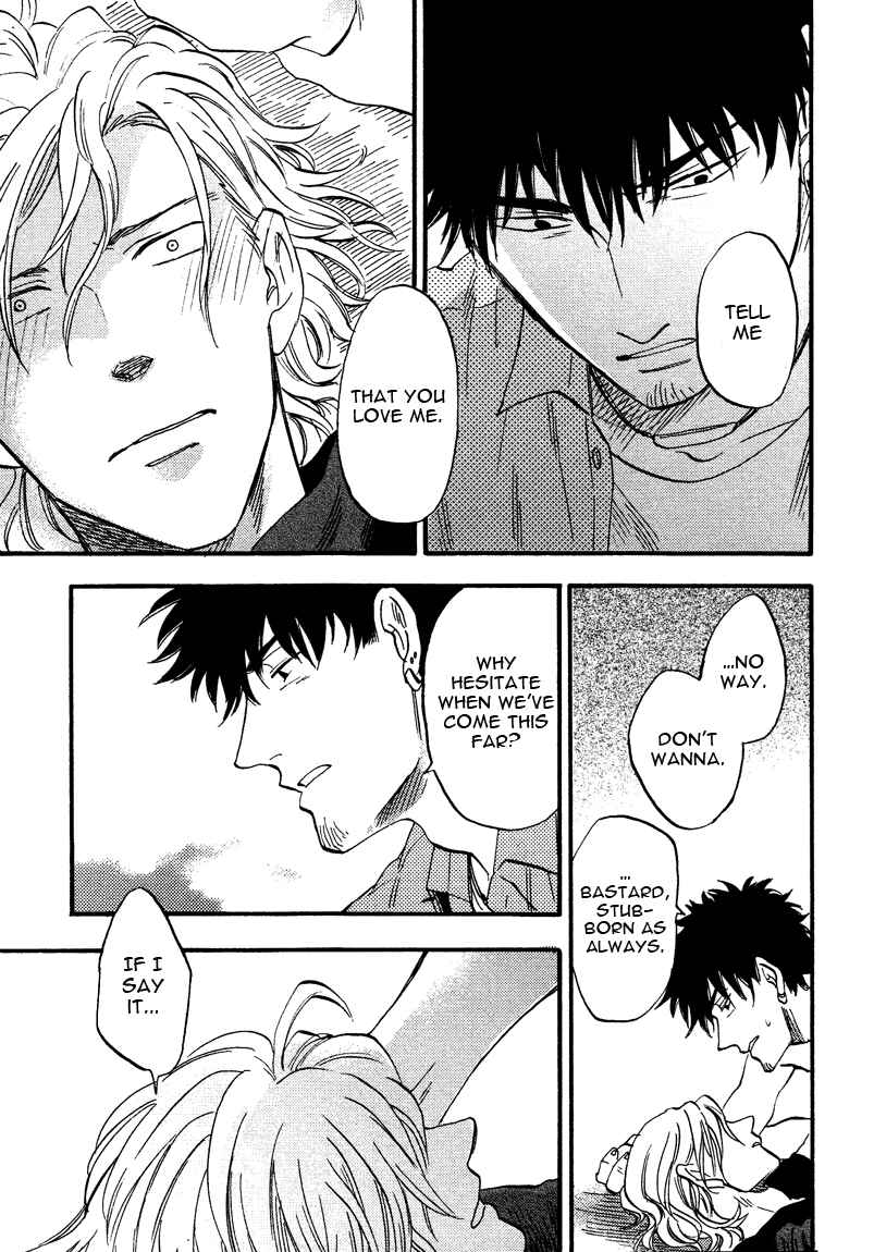Page 19 Chapter 5 Shinobeba Koi
