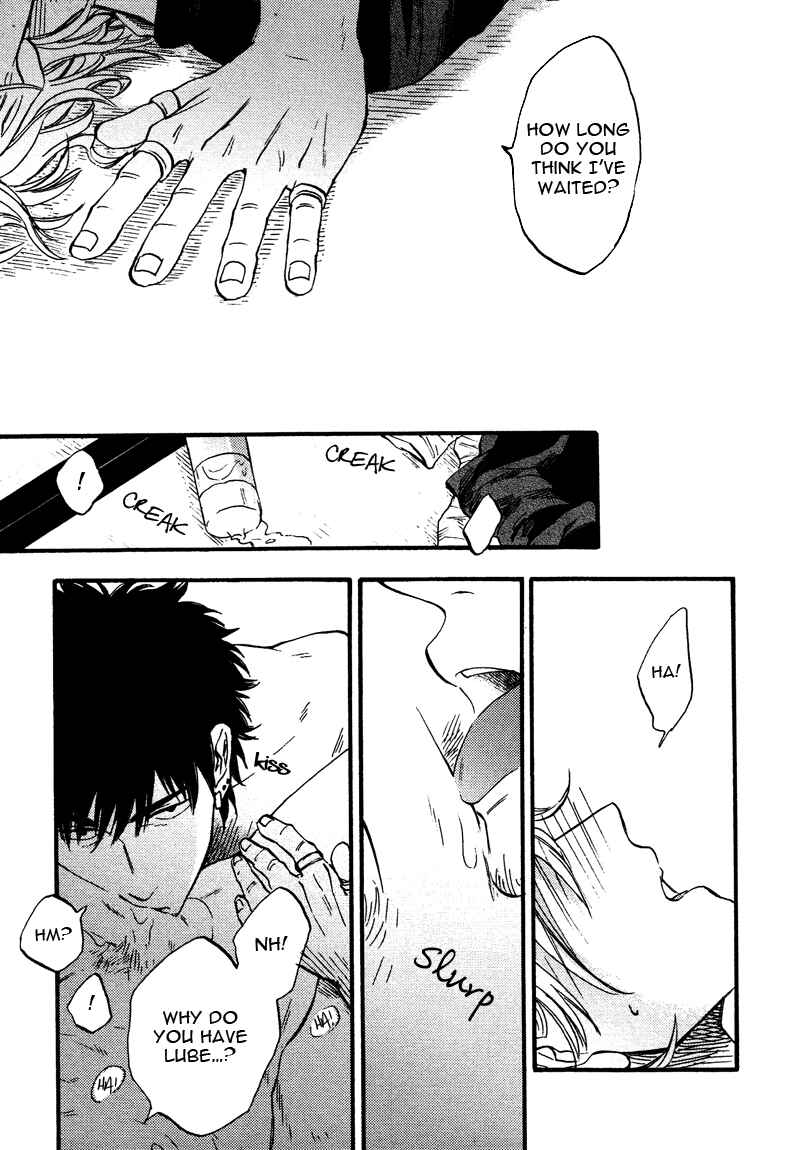Page 23 Chapter 5 Shinobeba Koi