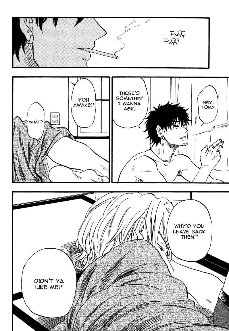 Page 30 Chapter 5 Shinobeba Koi
