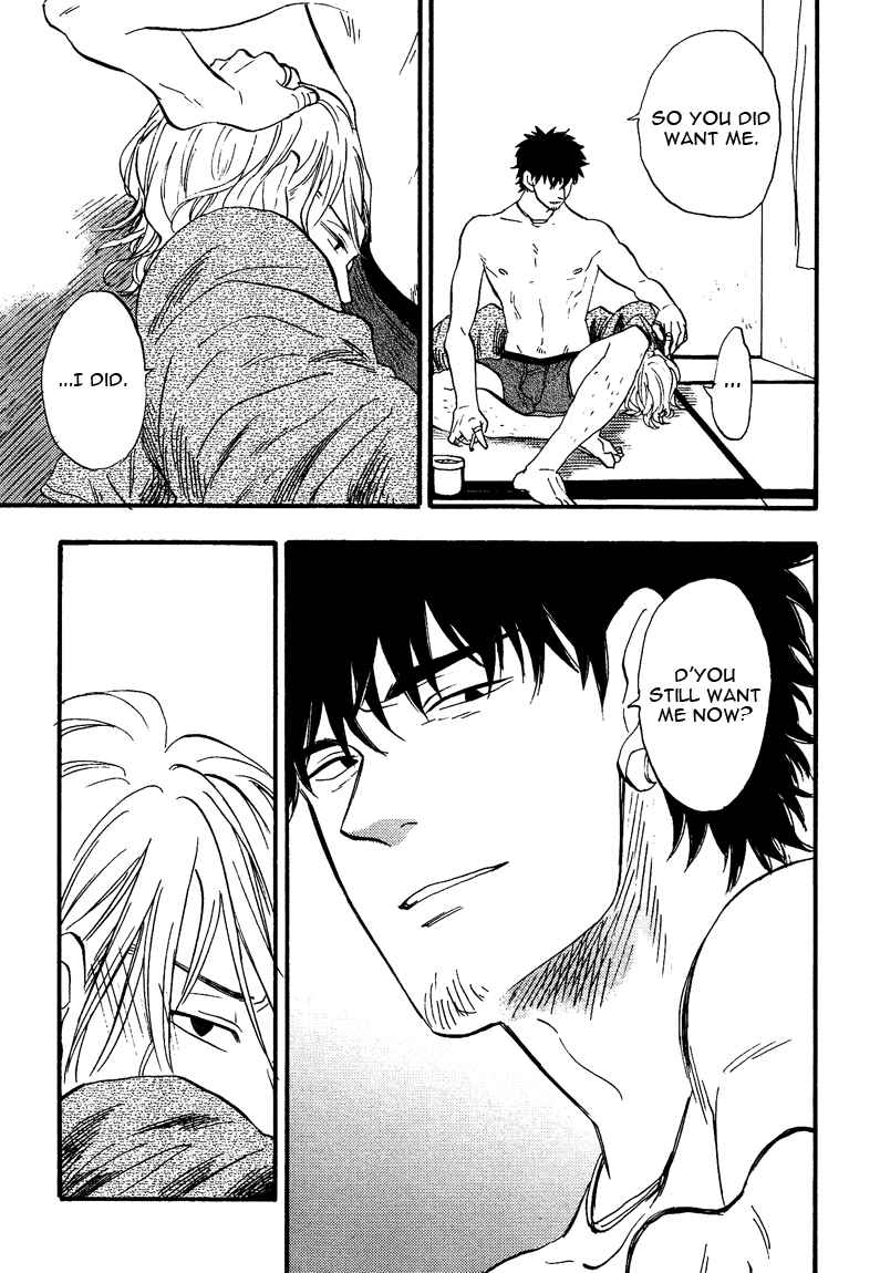 Page 33 Chapter 5 Shinobeba Koi
