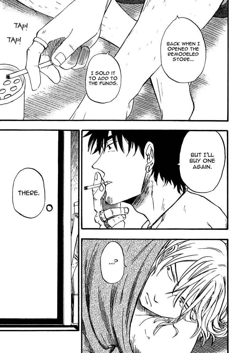 Page 35 Chapter 5 Shinobeba Koi