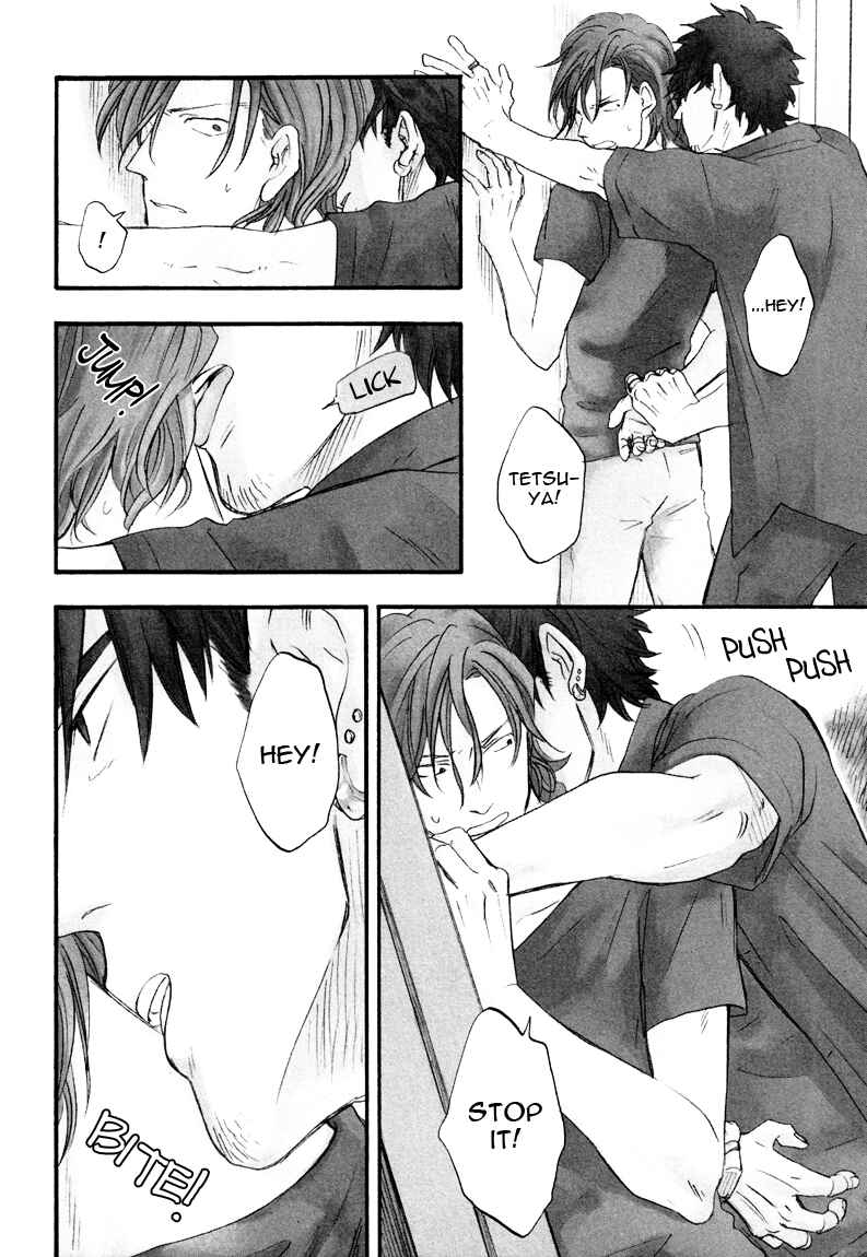 Page 5 Chapter 5 Shinobeba Koi