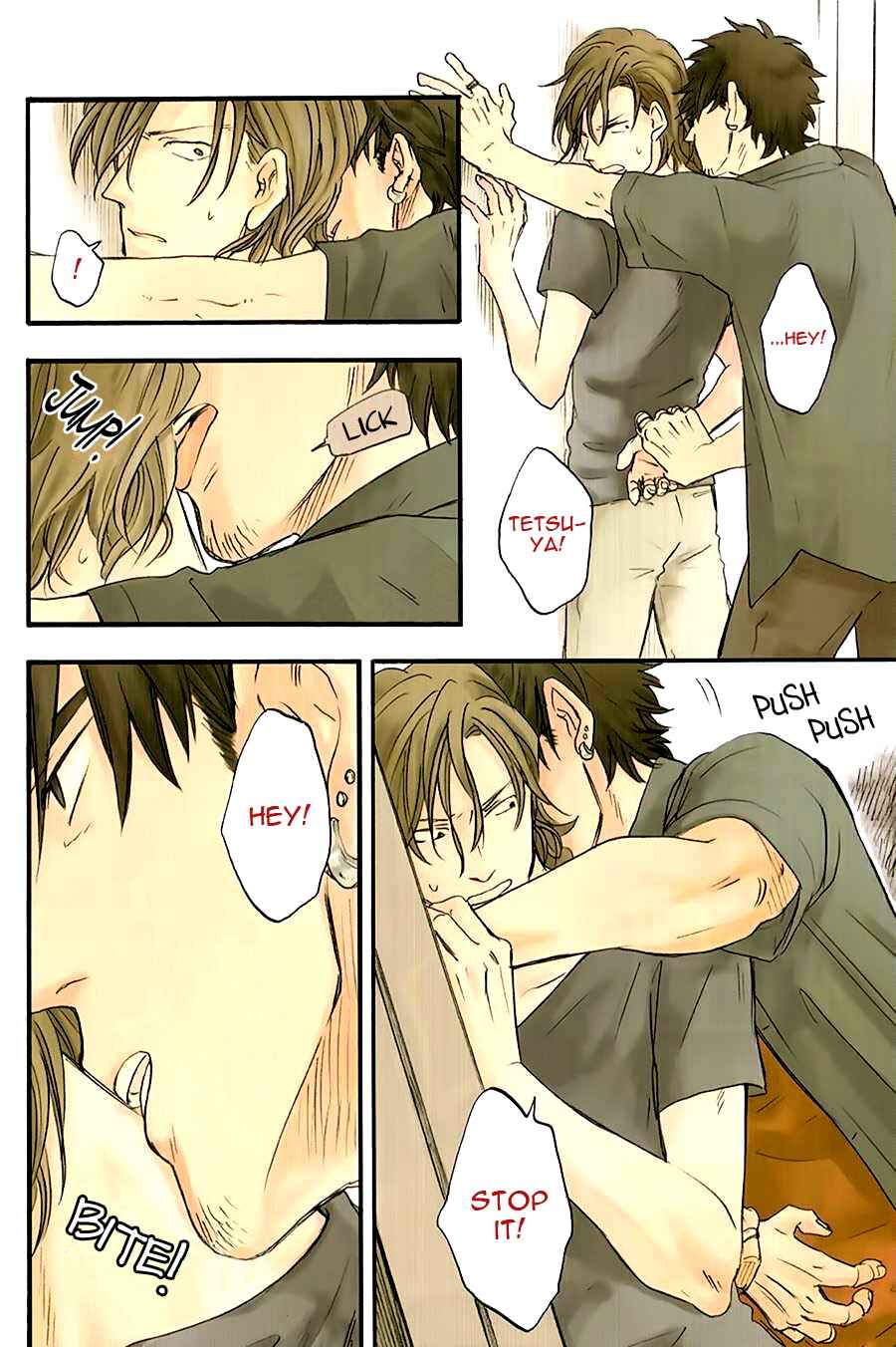 Page 6 Chapter 5 Shinobeba Koi