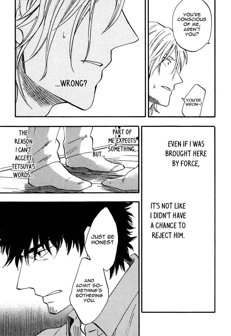 Page 9 Chapter 5 Shinobeba Koi